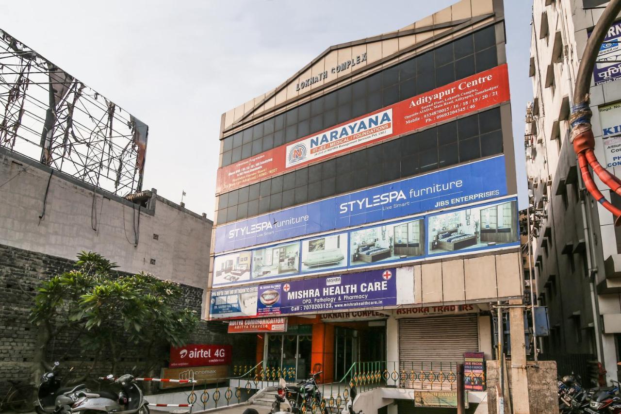 Hotel O Lokenath Jamshedpur Exterior foto